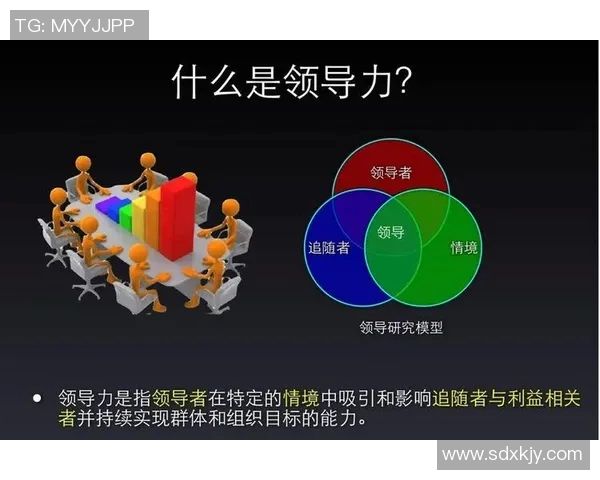 倪永康的政治生涯与影响力探讨:从地方官员到中央高层的转变与挑战